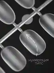 Гелевые типсы для наращивания ногтей