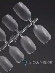 Гелевые типсы для наращивания ногтей