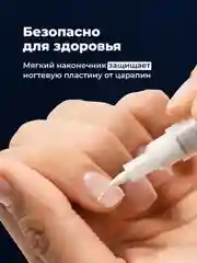 Разноцветный акриловые маркеры для дизайна ногтей и маникюра REVOLUT, набор 4 шт