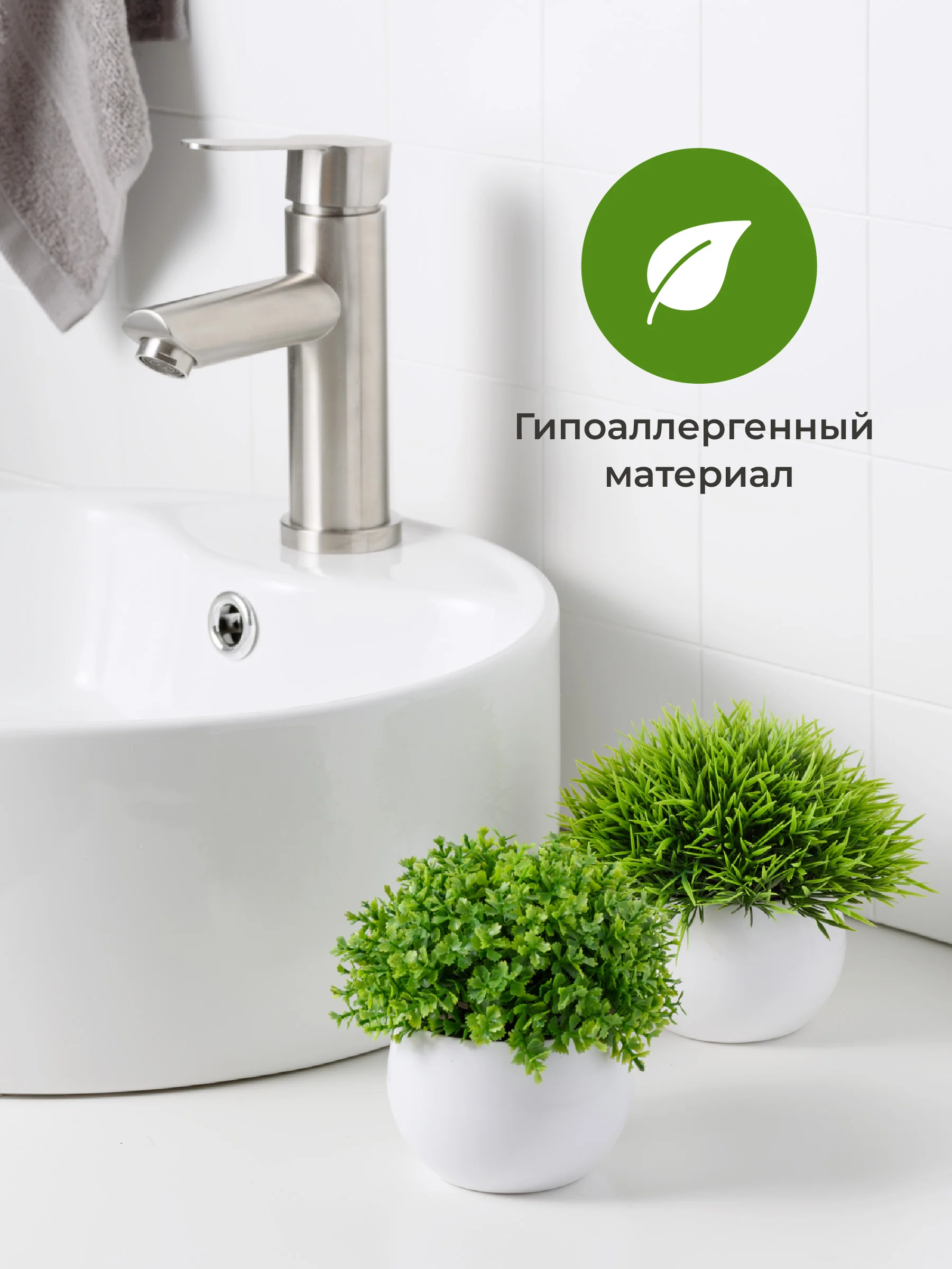 Искусственные цветы в горшке Birdhouse, цветы для декора кашпо, 3 шт