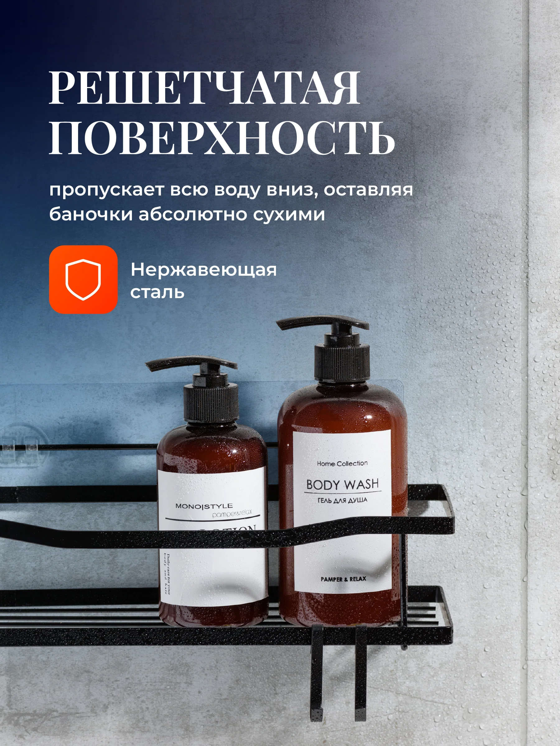 Черный полка для ванной настенная без сверления Birdhouse, полочка на стену с крючками, 2 шт