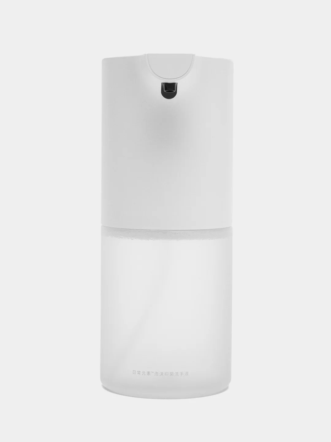 Сенсорный дозатор жидкого мыла Xiaomi Mijia Automatic Foam Soap Dispenser 1S MJXSJ05XW