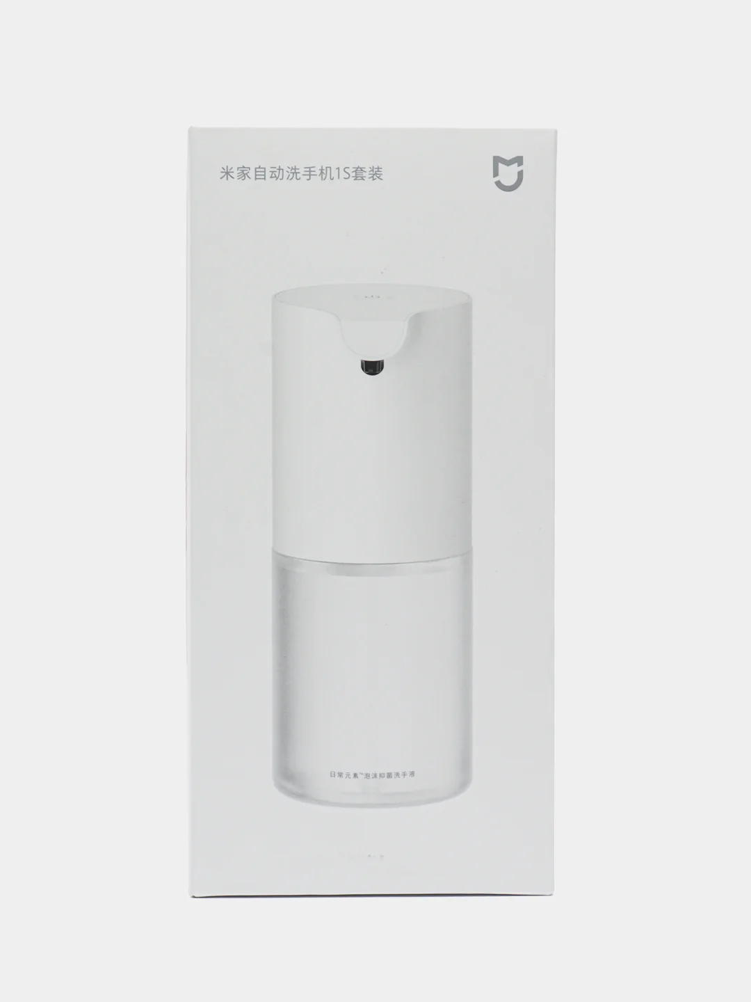 Сенсорный дозатор жидкого мыла Xiaomi Mijia Automatic Foam Soap Dispenser 1S MJXSJ05XW