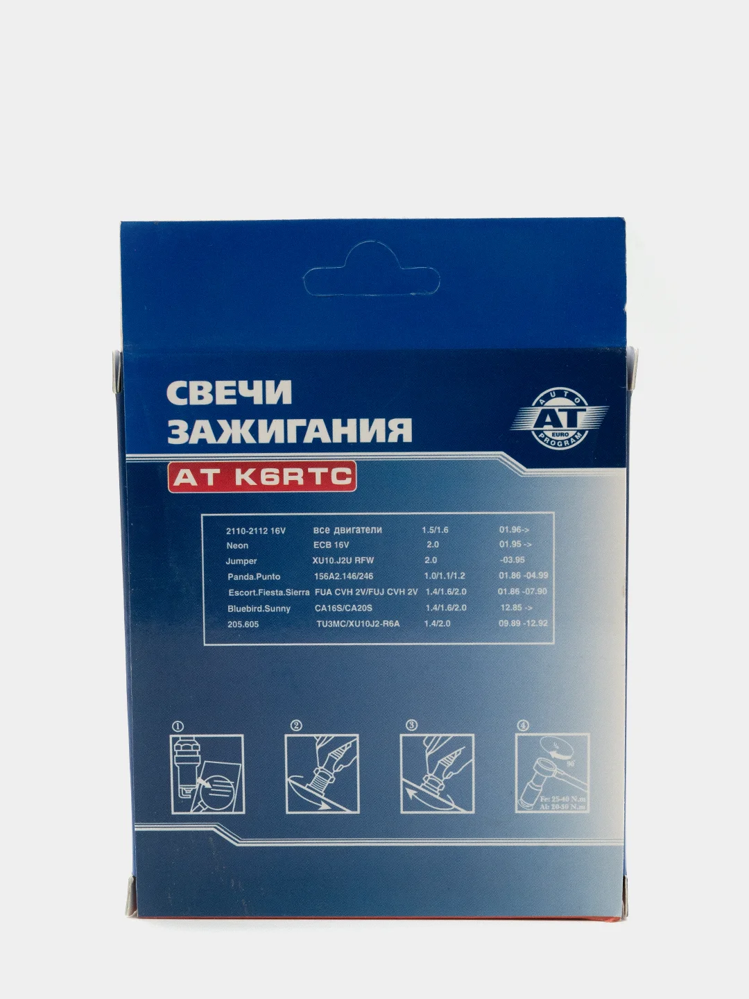 Свеча зажигания AT K6RTC (0,8) комплект из 4-х штук 2110-2112 16v