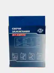 Свеча зажигания AT K6RTC (0,8) комплект из 4-х штук 2110-2112 16v