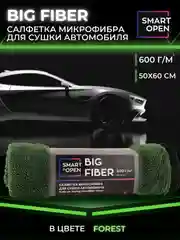 Тряпка для сушки авто, микрофибра, салфетка Smart Open Big Fiber Forest, 50 х 60 см