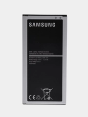 Аккумуляторная батарея для Samsung J710 / J7 2016