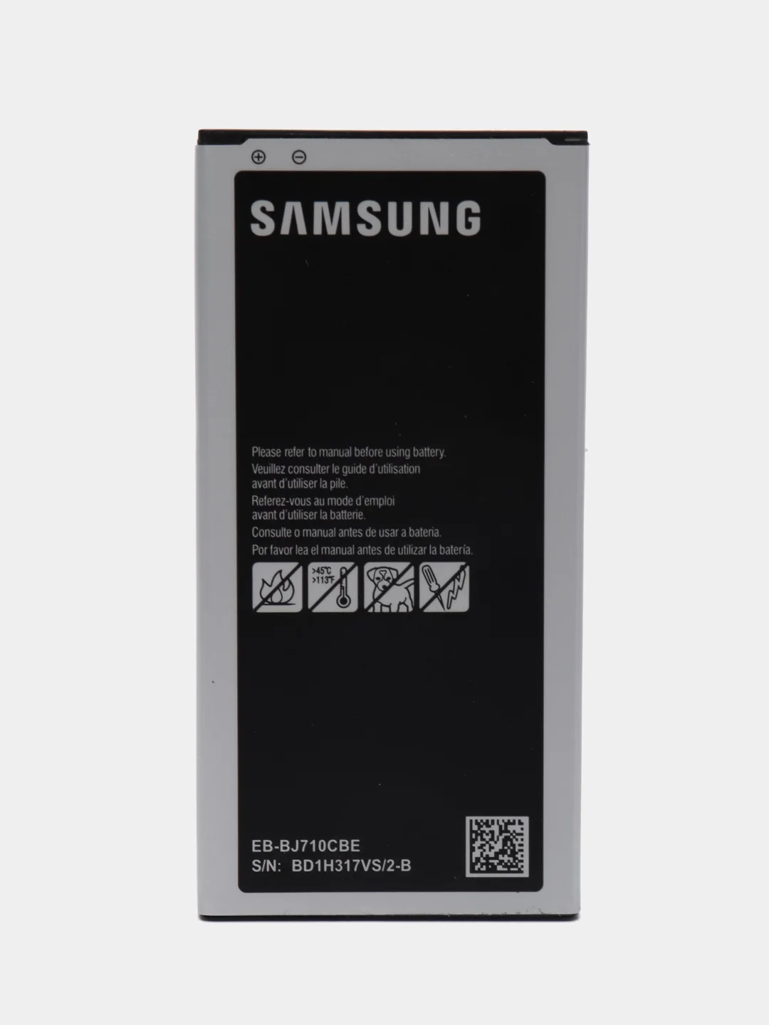 Аккумуляторная батарея для Samsung J710 / J7 2016