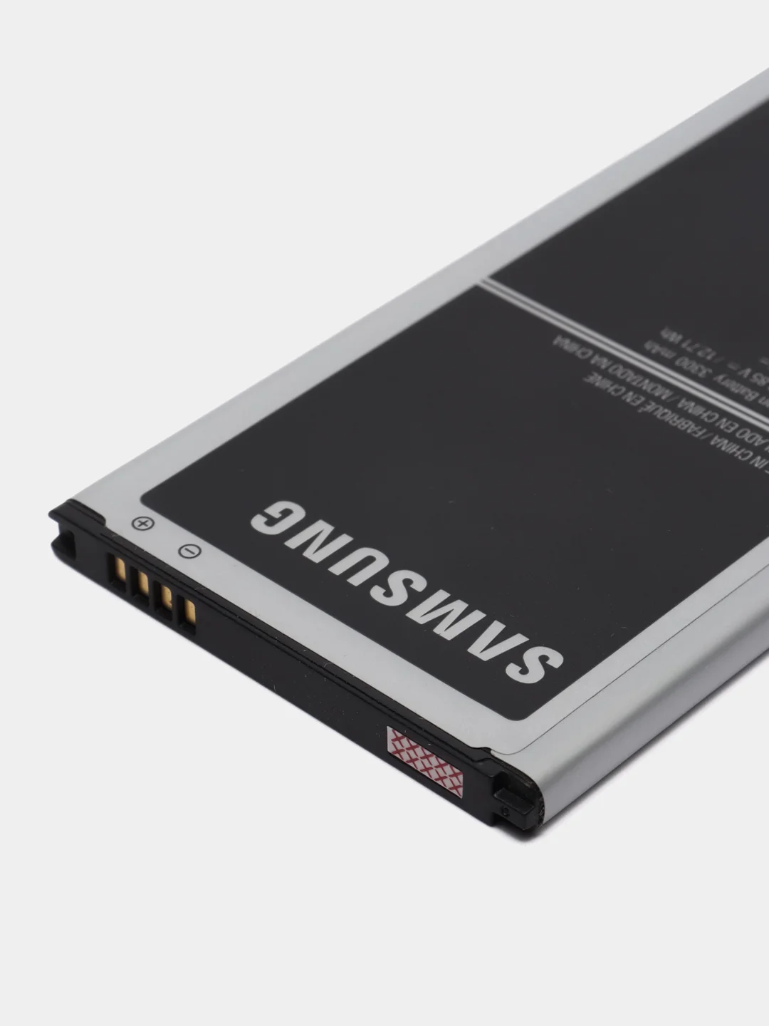 Аккумуляторная батарея для Samsung J710 / J7 2016