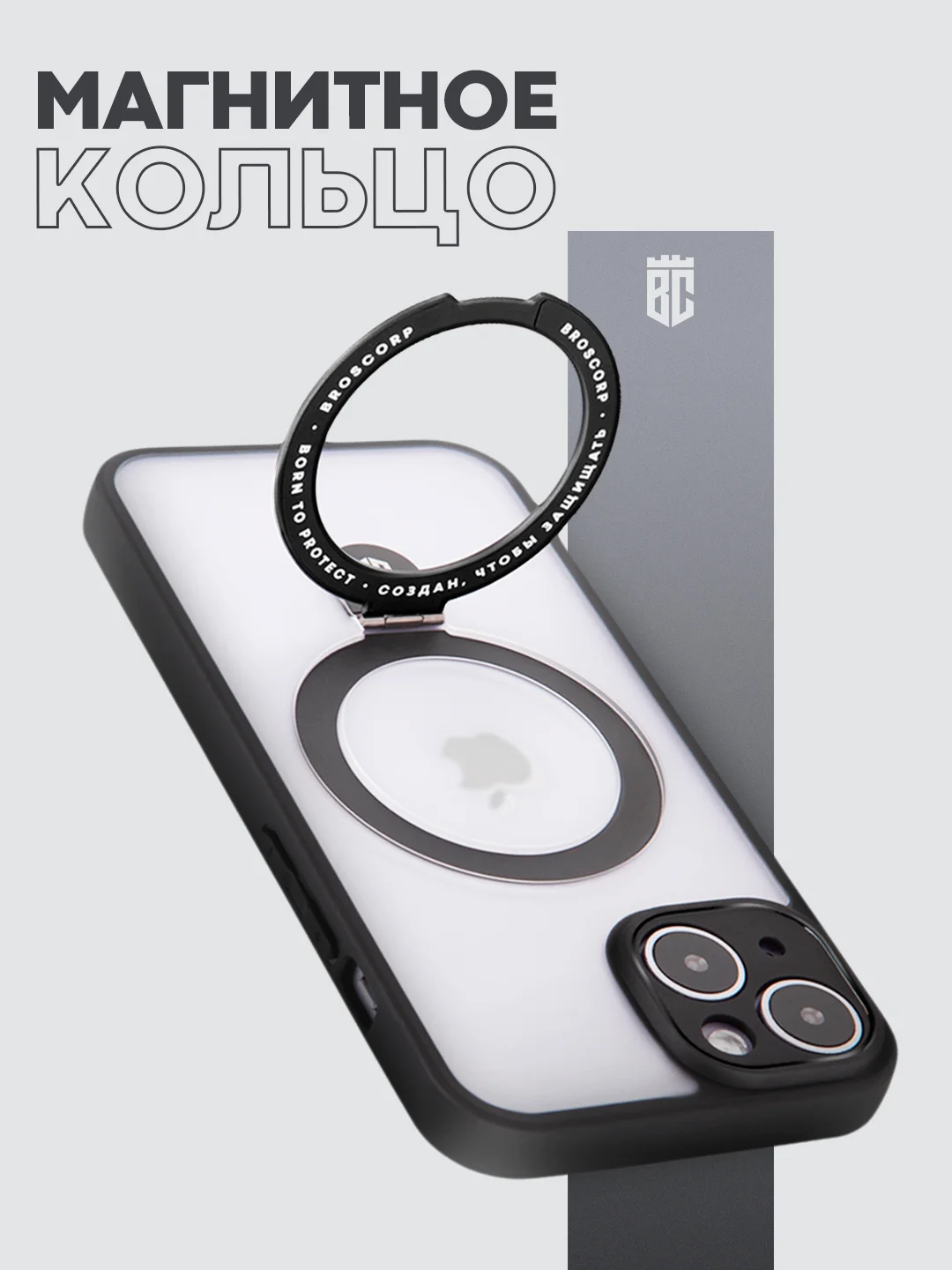 Белый чехол MagSafe для iPhone 14 пластиковый с силиконом BROSCORP с бортиком защитой камер