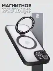 Белый чехол MagSafe для iPhone 14 пластиковый с силиконом BROSCORP с бортиком защитой камер