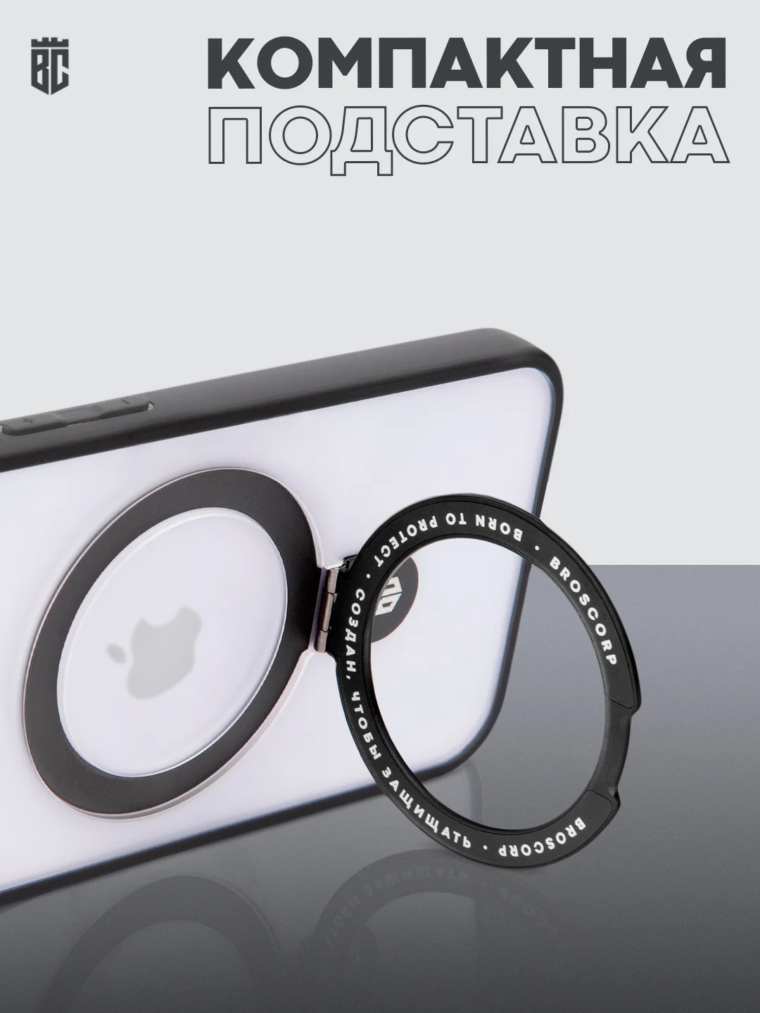Белый чехол MagSafe для iPhone 14 пластиковый с силиконом BROSCORP с бортиком защитой камер