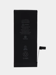 Аккумуляторная батарея для iPhone 7 / 6 PLUS