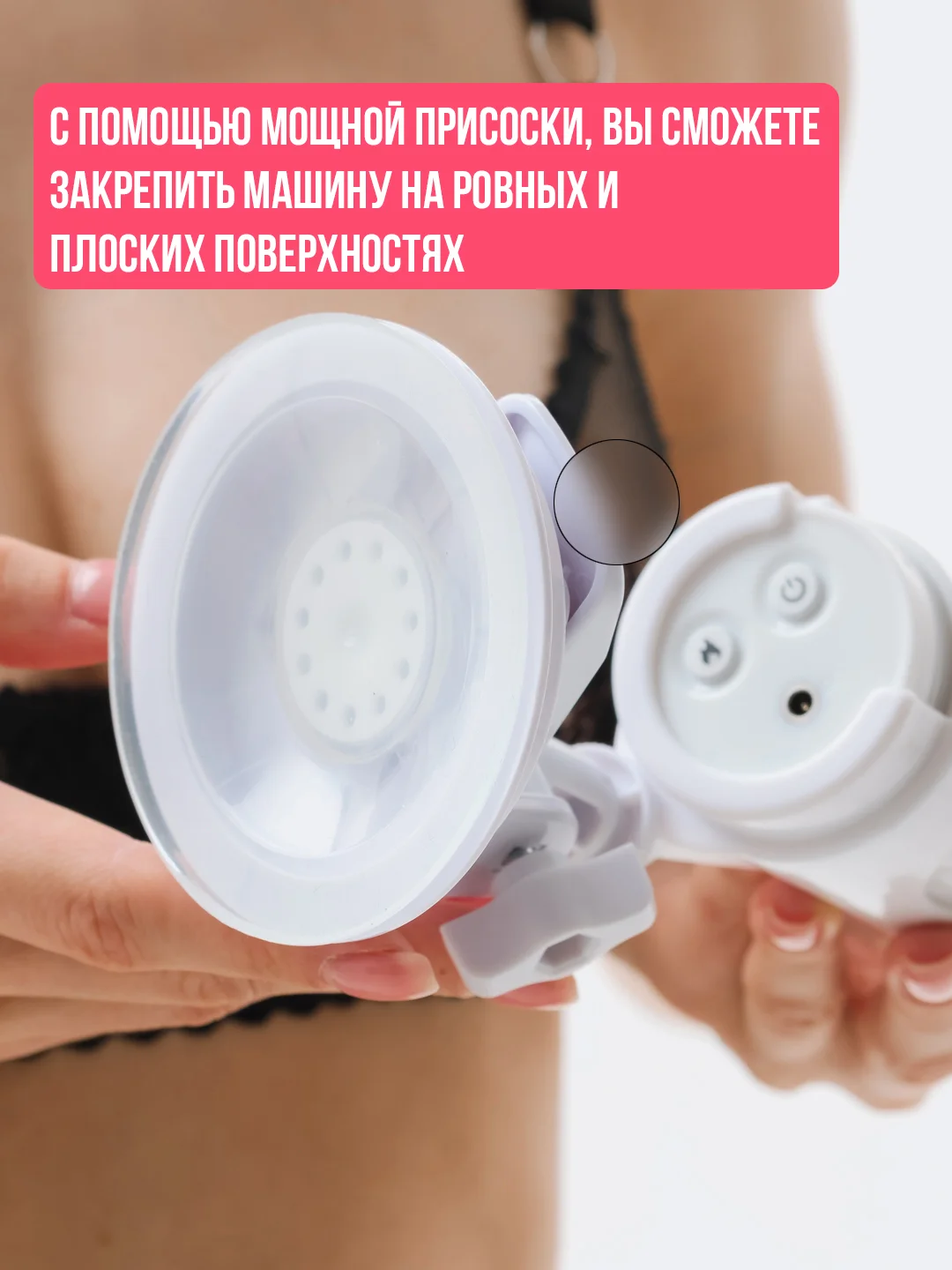 Бежевый секс машина автоматическая, фаллоимитатор 3 вида, на присоске, вибратор электрический 18+