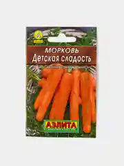 Семена Морковь Детская Сладость