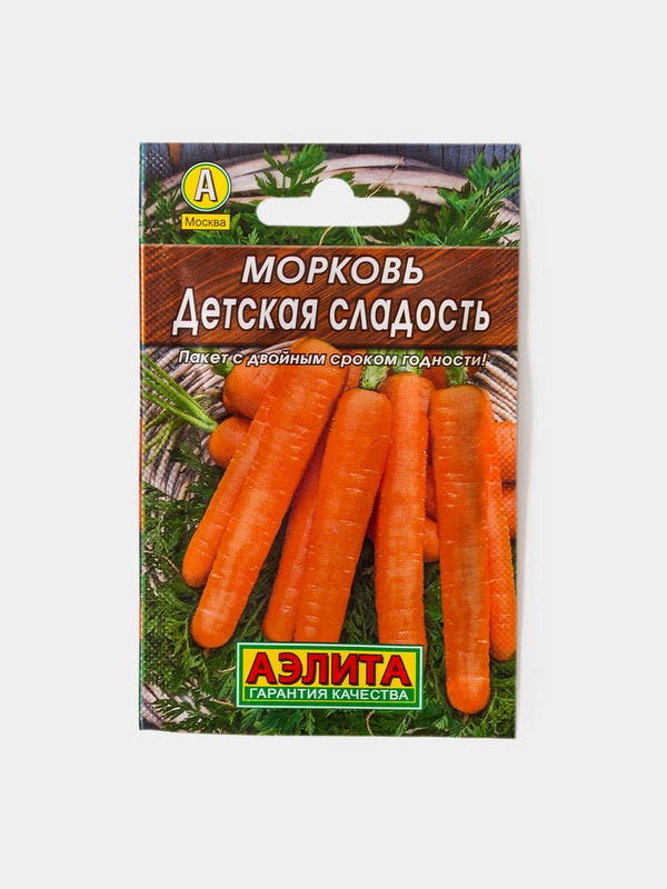 Семена Морковь Детская Сладость