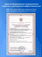 Бежевый корсет ортопедический поясничный со стальными рёбрами жесткости / Бандаж брюшной