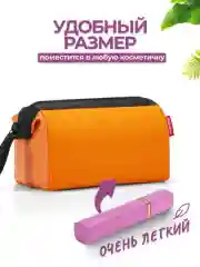 Флакон атомайзер для духов, 12 мл