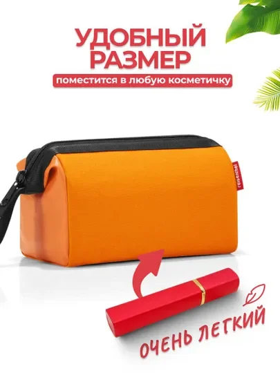 Флакон атомайзер для духов, 12 мл