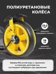 Желтый велосипед трехколесный детский Farfello 207