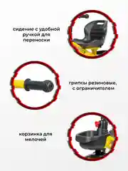 Желтый велосипед трехколесный детский Farfello 207