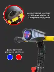 Желтый велосипед трехколесный детский Farfello 207