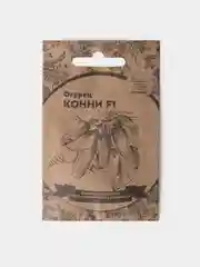 Семена Огурец Конни б/п