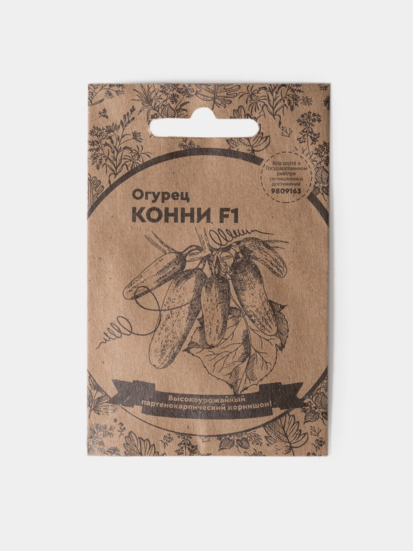 Семена Огурец Конни б/п