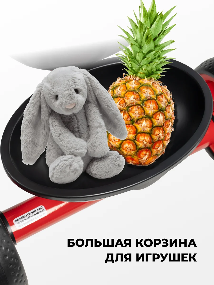 Желтый велосипед трехколесный детский Farfello 207