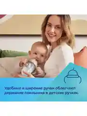 Голубой canpol babies Bonjour Paris Поильник-непроливайка с трубочкой и утяжелителем, 270 мл от 6 месяцев