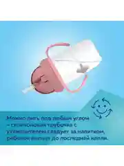 Красный canpol babies Bonjour Paris Поильник-непроливайка с трубочкой и утяжелителем, 270 мл от 6 месяцев