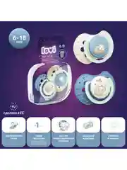 Голубой lovi Night&Day Пустышка силиконовая динамическая в футляре 6-18 месяцев, 2 штуки