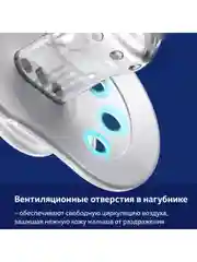 Голубой lovi Night&Day Пустышка силиконовая динамическая в футляре 6-18 месяцев, 2 штуки