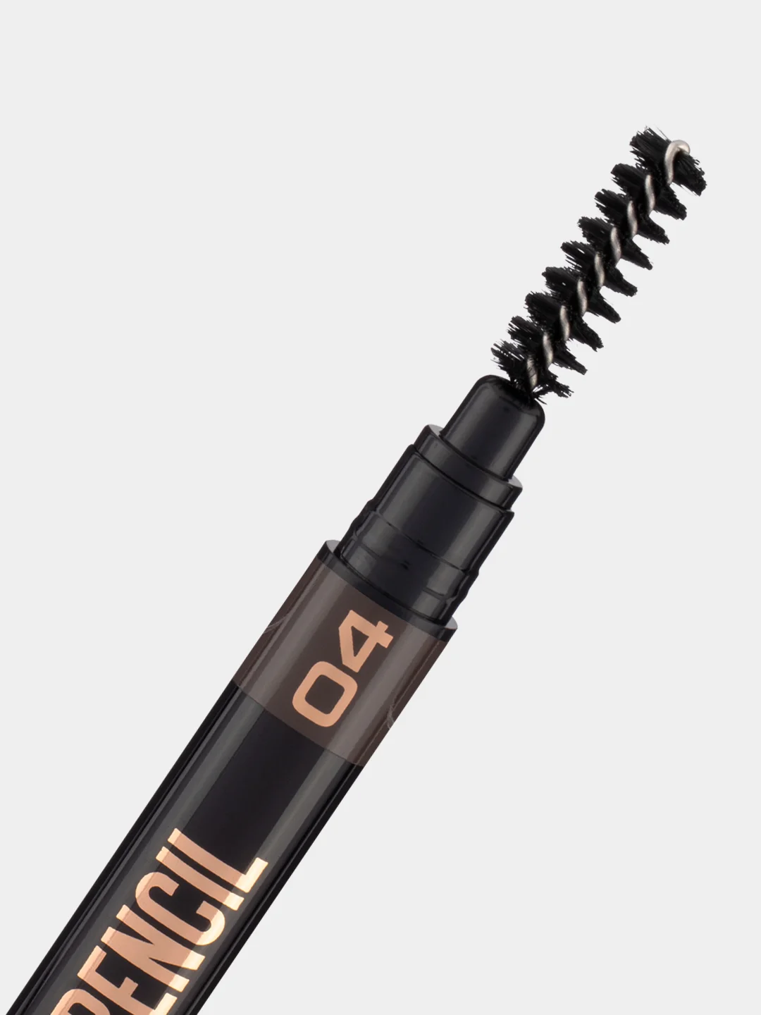 Автоматический карандаш для бровей Stellary Brow pencil, тон 04, шоколадный, 0.3 г