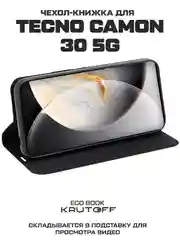 Чехол-книжка Krutoff Eco Book для TECNO Camon 30 5G черный
