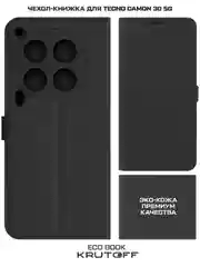 Чехол-книжка Krutoff Eco Book для TECNO Camon 30 5G черный