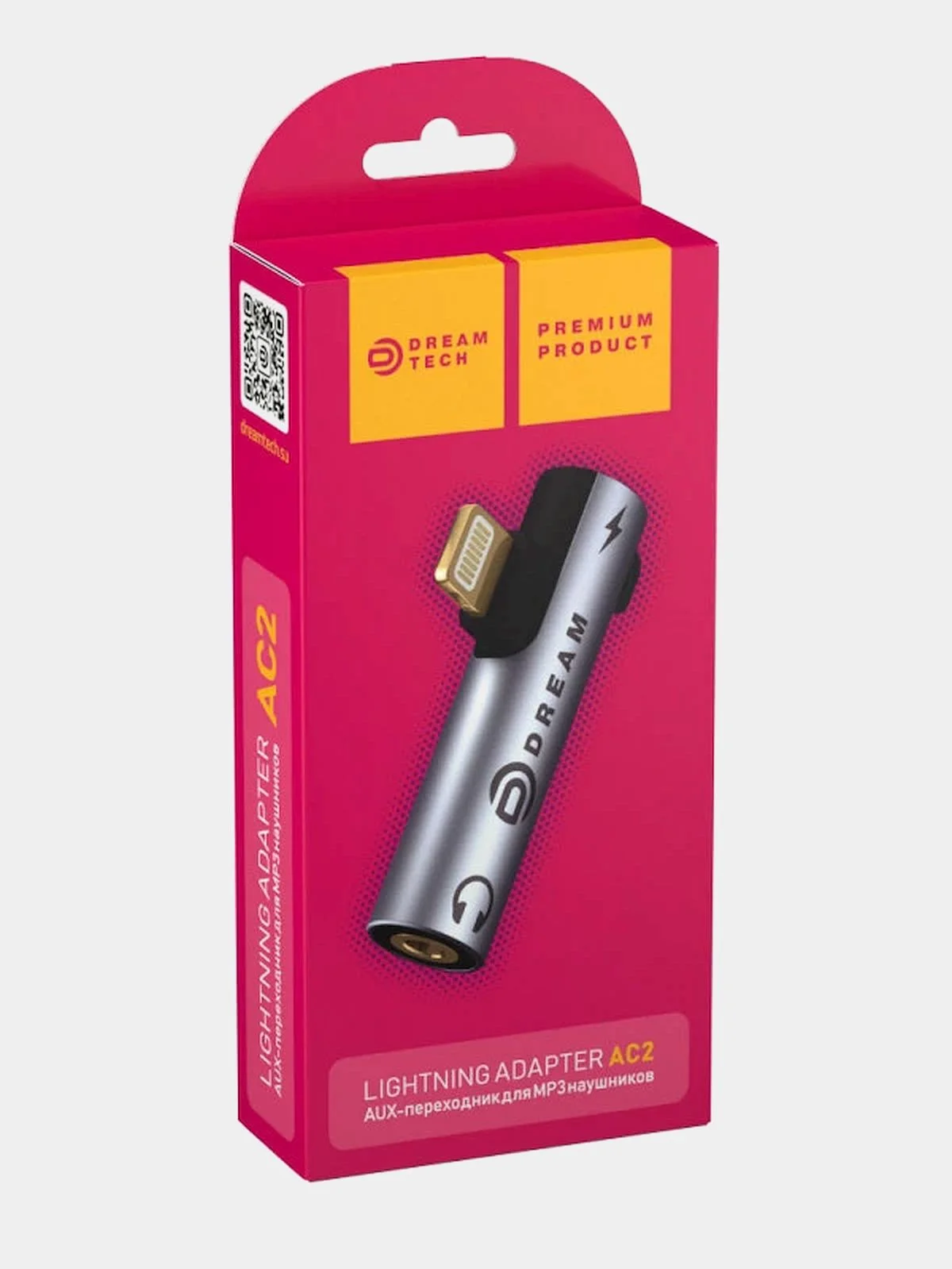 Переходник для наушников Iphone-aux 3.5 мм, lightning, адаптер lightning зарядка