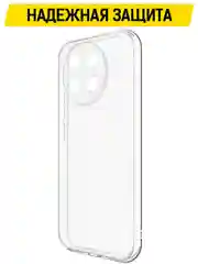 Чехол-накладка Krutoff Clear Case для TECNO Spark 20 Pro+