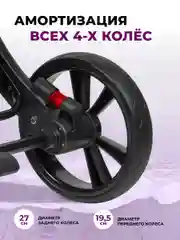 Коляска для новорожденных, трансформер 2 в 1, Aimile Original New Black, темно-синий