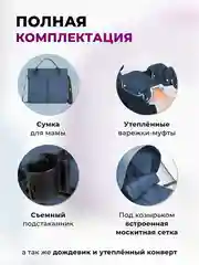 Коляска для новорожденных, трансформер 2 в 1, Aimile Original New Black, темно-синий