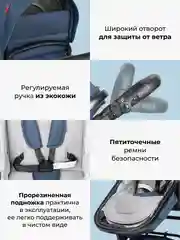 Коляска для новорожденных, трансформер 2 в 1, Aimile Original New Black, темно-синий