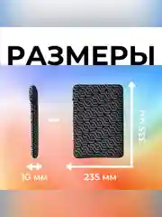 Чехол из неопрена двусторонний для ноутбука 13.3" HP Reversible Sleeve, черный/серый