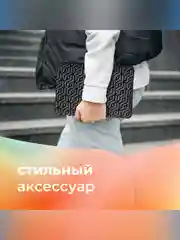 Чехол из неопрена двусторонний для ноутбука 13.3" HP Reversible Sleeve, черный/серый