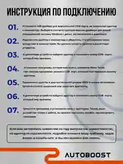 Автосканер диагностический, сканер для авто VAG COM KKL 409.1, адаптер OBD2