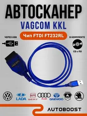 Автосканер диагностический, сканер для авто VAG COM KKL 409.1, адаптер OBD2