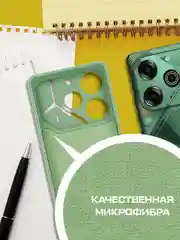 Чехол-накладка Krutoff Silicone Case для TECNO Pova 6 Pro зелёный