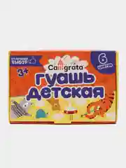 Гуашь 6 цветов Calligrata, по 10 мл