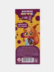 Акварель медовая ArtFox STUDY, 12 цветов, в картонной коробке, без кисти
