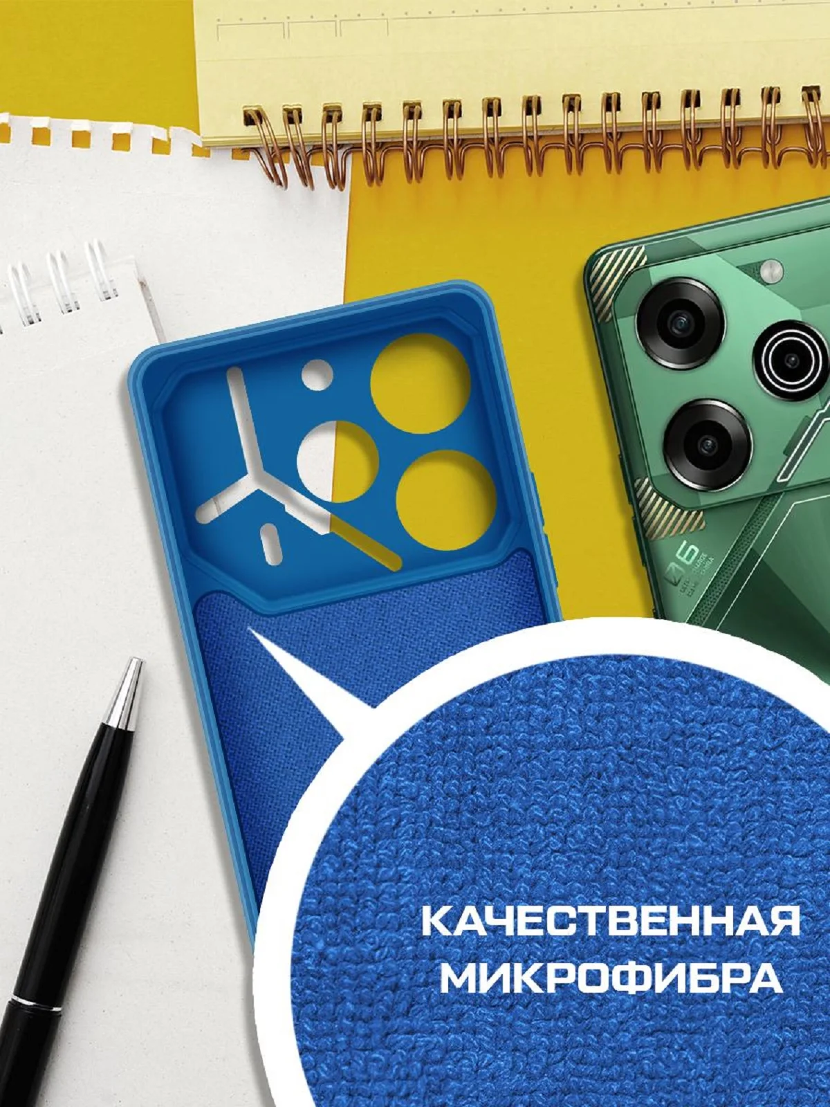 Чехол-накладка Krutoff Silicone Case для TECNO Pova 6 Pro синий