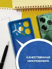 Чехол-накладка Krutoff Silicone Case для TECNO Pova 6 Pro синий